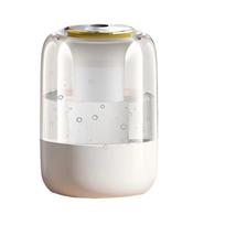 Cool Mist Ultrasonic Air Humidifier 2025 New Quiet Large Spray Safe for Babies & Pregnant Women balta