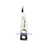 Juki 6700 6714 Four-Wire Lock Overlock Machine Overlock Machine Needle Plate Protective Needle 120-15400 Needle Plate Hook