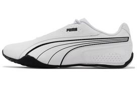 Puma Redon Bungee 'White Black' 38.5