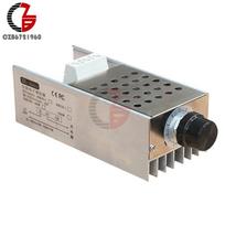10000W 25A Greičio Valdiklis Didelės Galios SCR Įtampos Reguliatorius Pritemdymo Jungiklis Greičio Temperatūros Valdymas Termostatas AC 110V 220V China Mainland