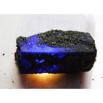 73 Ct Blue Sapphire CERTIFIED Natural Raw Uncut Rough Loose Gemstone 31.8 mm approx mėlyna