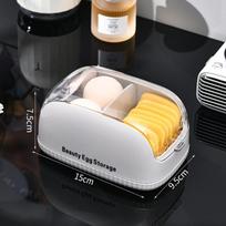Beauty blender storage box with cover Dust-proof Lipstick air cushion storage shelf case portable puff storage box skaidri