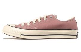 Converse Chuck 70 Low 'Saddle' 51.5