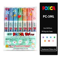 Uni Posca Blizgantis žymeklis PC-1/3ML, 7/8 vnt. Netoksiški, vandeniui atsparūs, žvilgantys meno žymekliai „pasidaryk pats“ rankdarbiams, plakatams, albumams, kortelėms