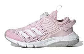 adidas ActiveFlex Boa K 'Clear Pink' 28