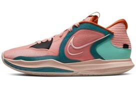 Nike Kyrie Low 5 EP 'Light Madder Root' 44