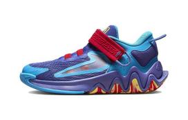 Nike Giannis Immortality 2 PS 'Lapis' 28