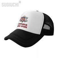 Mesh Cap Hat Latvia Letter Flag Emblem Trucker for Unisex WoUnisex born All the people Retro Baseball Caps Cool One Size