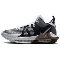 Nike LeBron Witness 7 EP White Black Men Sneakers Metallic-Silver DM1122-100 42.5