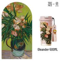 Germ Van Gogh Series 500mL Portable Tumbler