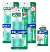 GUM Interdental Wire Type L 20 Brushes x 3 Packs Bonus Brushes, I-Shaped, [Size (5)], +