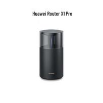 HUAWEI X1 Pro Wi-Fi 7 Smart Router (CN version)