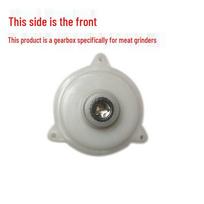 High-Power Electric Meat Grinder with Pure Copper Motor & Accessories See description for model details