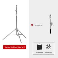 MiaoTu Heavy-Duty Telescopic Light Stand for Studio & Live Stream