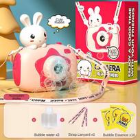 Portable Children Bubble Camera Cute Cartoon Duck Rabbit Automatic Bubble Machines With Lights And Music Outdoor Toys For Kids