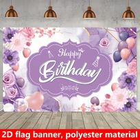 2D Lavender Floral Birthday Banner, Purple Marble Backdrop, Polyester Party Background Cloth 47.2x31.5inch/120*80cm