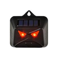 Solar Waterproof Outdoor Animal Deterrent Device with Laser Red Light and Strobe Light for Deer Repulsion juoda