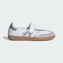adidas Samba Jane Baltas Sidabrinis Metalikas (Moteriškas) 35.5