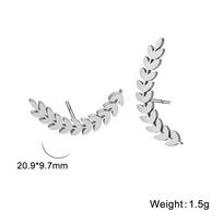 Skyrim olive branch women's earrings leaf shaped texture stainless steel and flat earrings wheat earrings daily elegant jewelry