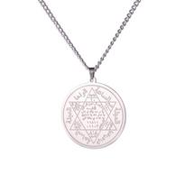 EUEAVAN Solomon Seal Necklace Stainless Steel King Prophet Hexagram Star Pendant Necklaces Religious Protection Amulet Jewelry 60cm