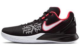 Nike Kyrie Flytrap 2 EP 'Bright Crimson' 44.5