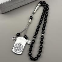 Islam Muslim Dog Tag Car Pendant for Women Men Stainless Steel Gold Color Arabic Letter Allah Quran Prayer Beads Chain Jewelry