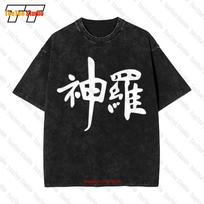 Shinra Final Fantasy Vii Logo Vintage Oversized TShirt OCJ S