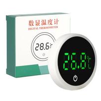 New Aquarium Self-Adhesive Thermometer Lcd Digital Fish Tank Mini Thermometers Large Screen Monitor Terrarium Temperature Meter balta