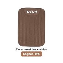 Car Armrest Mat Center Console Arm Rest Protection Cushion Storage Box Cover Pad For KIA Ceed Rio K5 K2 K3 K9 Optima Forte Soul