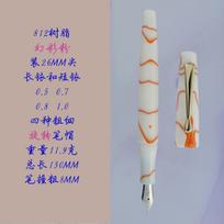 Fulin 812 Resin NO.5 Nib Fountain Pen Professional Hand-polished Long Knife Nib Office Business Writing Stationery Gift (as the picture,Long Knife Nib 0.5mm)