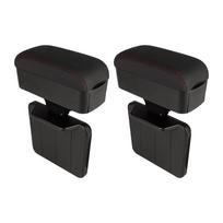 Adjustable Height Car Armrest Cushion Elbow Rest Pad  Arm Rest Protection Cushion red line