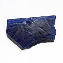 Natural Blue Sapphire Uncut Raw Rough Raw 673.45 Ct Loose Gemstone CERTIFIED 81.6 mm approx mėlyna