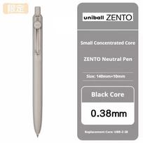 Uni-ball ZENTO UBN-ZSC 0.7mm Click Gel Pen,0.38/0.5 Black/Red/BlueInk Advanced POA Surfactant Tech for Smooth Writing&Zero Bleed