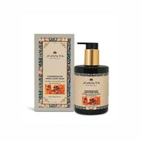 Chandra glow Luxury Herbal Body Wash with Neem, Saffron & Macadamia Oil | Hydrating & Skin Revitalizing Shower Gel for Soft, Radiant Skin | 250ml 250 ML