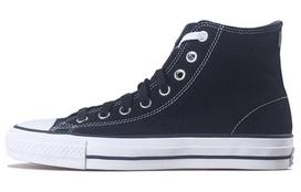 Converse Chuck Taylor All Star Pro High 'Black' 35