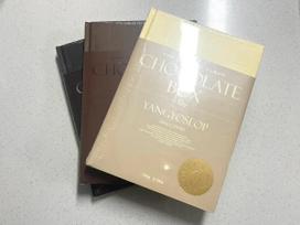Yang Yoseop Chocolate Box Album (Unopened) Batch + Unreleased