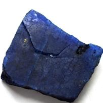 Dyed Blue Sapphire Uncut Raw Rough Raw Natural 1900.0 Ct Loose Gems CERTIFIED 99.8 mm approx mėlyna