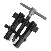 Adjustable Bearing Extractor Carbon Steel Bearing Remover Tool Two Jaw Puller  Bearing Maintenance 2in