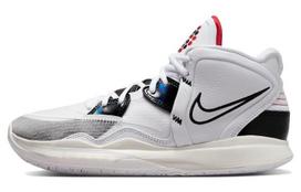 Nike Kyrie Infinity EP 'Man Machine' 40