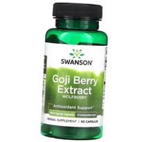 Goji Berry Extract 500, Swanson 60caps (71280229) 60caps