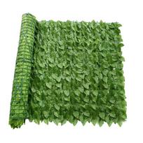 1/2pc 0.5x0.5m Garden Plant Fence Artificial Faux Green Leaf Privacy Screen Panels Rattan Outdoor Hedge Garden Home Decora Vines
