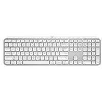 Logitech MX Keys S Wireless Bluetooth Keyboard balta