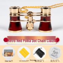 Retro-Style Compact Metal Binoculars for High-Definition Drama and Stage Viewing