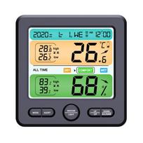 High Precision Temperature Humidity Meter Color Display Weather Thermometer Alarm Clock Desktop Decorations for House 1 juoda