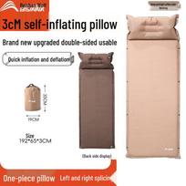Beishanlang Self-Inflating Camping Mattress 3 cm storio spalva