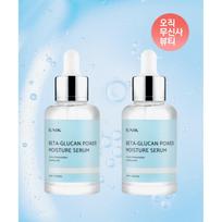 Iunik Beta Glucan Power Moisture Serum 50ml  2 Pcs NONE