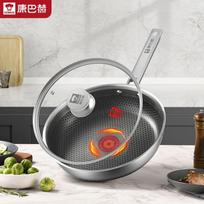 KOBACH 26cm 304 Stainless Steel Honeycomb Frying Pan