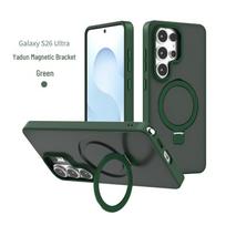 Samsung S26 Ultra/S25 Plus Magnetic Bracket Frosted Protective Phone Case Samsung S24 Ultra cangling žalia spalva