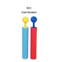 Pull Children'S Type Water Cannon Water Gun Straight Cylinder Foam Eva Material Outdoor Beach Water Splash Random Color