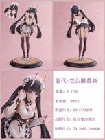 Original Aliceglint Azur Lane Noshiro Hold The Ice 1/7 Pvc Action Figure Anime Model Toys Collection Doll Gift For Collectors